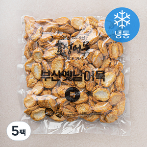 효성어묵 부산옛날 어묵 볼 (냉동), 1kg, 5개