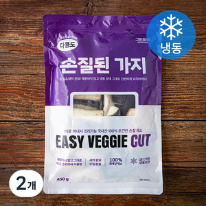 그린피아 손질된 가지 (냉동), 450g, 2개