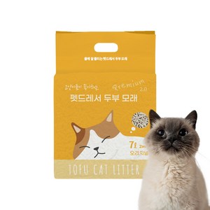 펫드레서 응고형 두부 고양이 모래 2mm, 7L, 1개, 고소한향