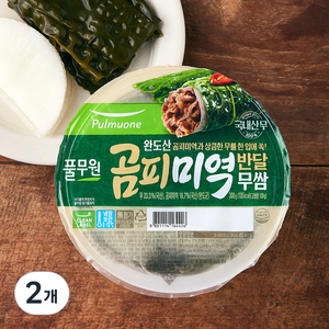 풀무원 곰피미역 반달 무쌈, 300g, 2개