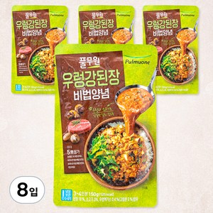 풀무원 우렁 강된장, 150g, 8입