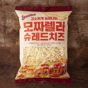 고소하게 늘어나는 모짜렐라 슈레드치즈, 1kg, 1개