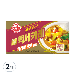 오뚜기 백세카레 고형 약간매운맛, 200g, 2개