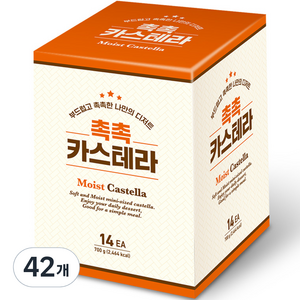 키즈웰 촉촉 카스테라, 700g, 3개