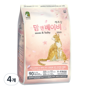 캐츠랑 고양이 기능성 사료, 마더앤베이비, 2kg, 4개