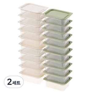 코멧 키친 밥보관 사각 밀폐용기 그린 10p + 아이보리 10p 세트, 2세트, 400ml x 10p