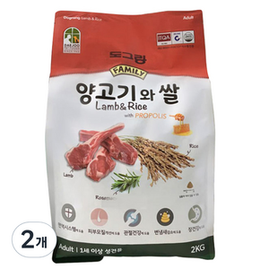 도그랑 어덜트 훼미리 건식사료, 양, 2kg, 2개