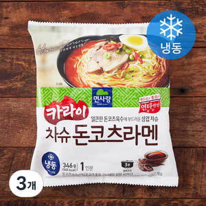 면사랑 카라이 차슈 돈코츠 라멘 1인분 (냉동), 346g, 3개