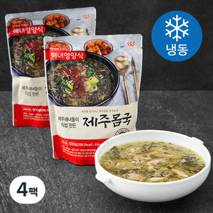 신한에코 제주해녀들이 만든 제주몸국 1~2인분 (냉동), 500g, 4팩