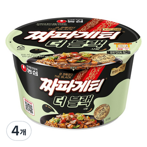 짜파게티 더 블랙 큰사발면 90g, 4개