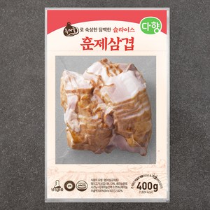 다향 슬라이스 돼지 훈제삼겹, 400g, 1개