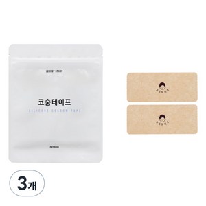 코숨테이프 실리콘 30p, 90개