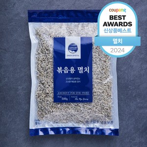 조혜정의 멸치연구소 볶음용 멸치 (냉동), 500g, 1개