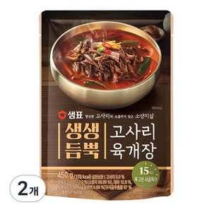 샘표 생생듬뿍 고사리 육개장, 450g, 2개