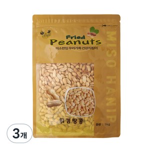 미소한입 튀김 땅콩, 1kg, 3개