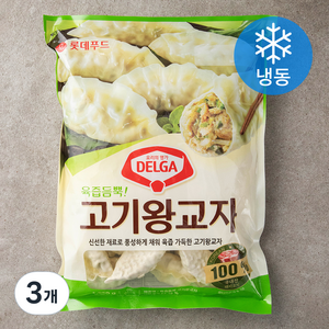 롯데푸드 DELGA 육즙듬뿍 고기왕교자 (냉동), 1.05kg, 3개