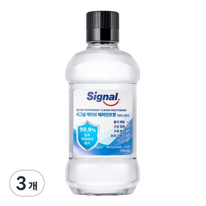 Signal 액티브 페퍼민트향 구강청결제, 770ml, 3개