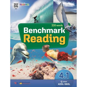 Benchmak Reading 4.1, YBM