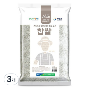 용두농협 가치지은 국내산 찹쌀, 5kg, 3개