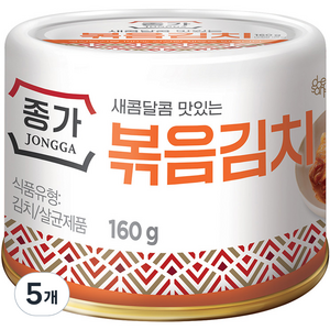 종가 고소한맛 볶음김치, 160g, 5개