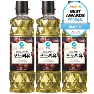 청정원 포도씨유, 900ml, 3개