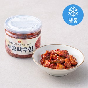 셰프애찬 새꼬막무침 (냉동), 250g, 1개