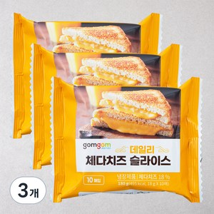 곰곰 데일리 체다치즈 슬라이스, 180g, 3개