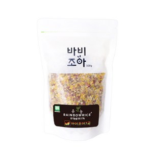 바비조아 유기농 레인보우 라이스 아이조아7곡, 500g, 1개