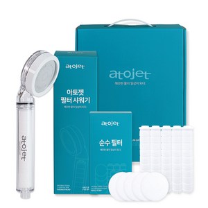 아토젯 필터 샤워기 + 순수필터 헤드필터 5p + 바디필터 5p 선물세트, 1세트