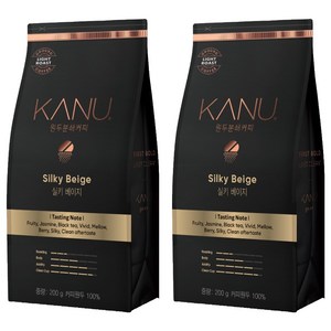 카누 원두 분쇄 커피 실키 베이지, 200g, 2개