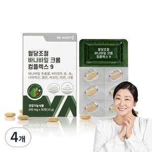 비타민마을 혈당조절 바나바잎 크롬 컴플렉스9 15g, 30정, 4개