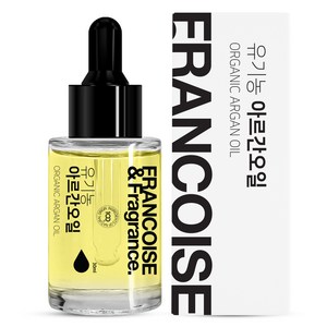 프랑스와즈 유기농 아르간 오일 비정제, 35ml, 1개