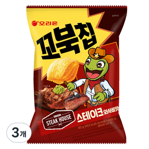 오리온 꼬북칩 스테이크 와사비, 80g, 3개