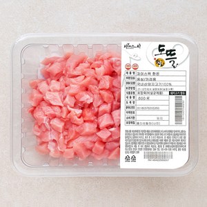 파머스팩 한돈 등심 카레용 (냉장), 600g, 1개