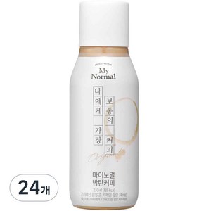 마이노멀 방탄커피, 230ml, 24개