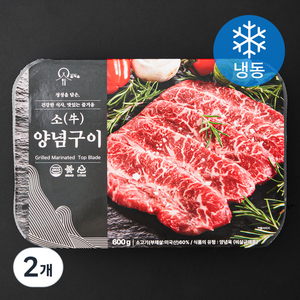 강강술래 홈채움 소양념구이 (냉동), 600g, 2개