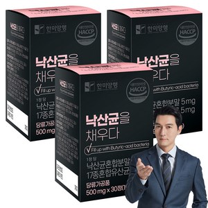한미양행 낙산균을 채우다 15g, 30정, 3개