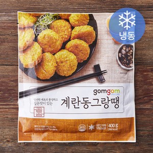 곰곰 계란동그랑땡 (냉동), 400g, 1개