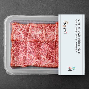 전통참한우 살치살 1등급 구이용 (냉장), 200g, 1개