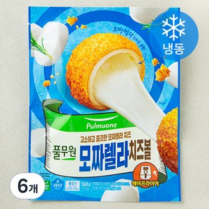 풀무원 모짜렐라 치즈볼 (냉동), 360g, 6개