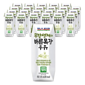 파스퇴르 바른목장 우유, 125ml, 24개