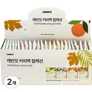 캐빈잇 커피백 컬렉션 세트, 12g, 28개입, 2개