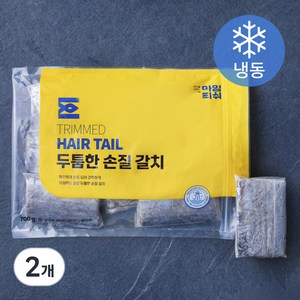 아임피쉬 두툼한 손질 갈치 (냉동), 2개, 700g