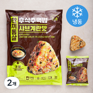 한끼통살 후식주먹밥 샤브계란맛 5개입 (냉동), 500g, 2개