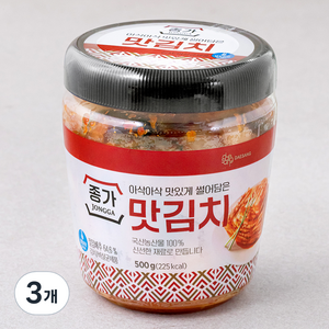 종가 맛김치, 500g, 3개