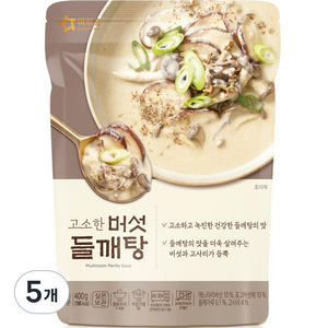 아워홈 고소한 버섯 들깨탕, 400g, 5개