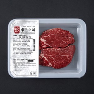 좋은소식 한우 숙성 2등급 안심 구이 (냉장), 200g, 1팩