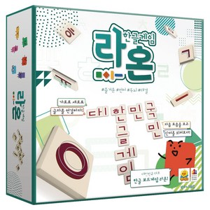 젬블로 라온, 혼합색상, 1개