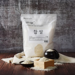 바른곡물 국산 찹쌀, 1개, 2kg