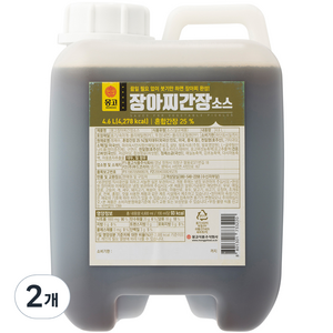 몽고식품 장아찌 간장 소스, 4.6L, 2개